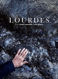 Фильм Лурд (2019)