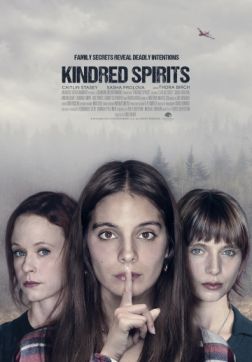 Фильм Родственные духи (2019)