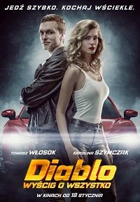 Фильм Дьябло. Предельная ярость (2019)