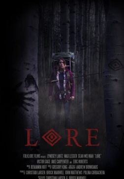 Фильм Предания (2018)