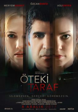 Фильм Другая сторона (2017)