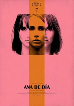 Фильм Больше не Ана (2018)
