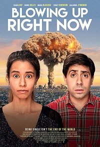 Фильм Взрыв (2019)