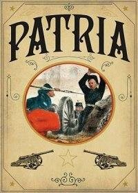 Фильм Родина (2019)