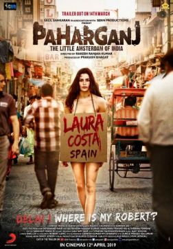 Фильм Пахаргандж (2019)