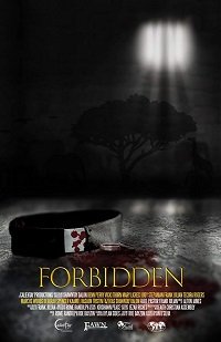 Фильм Под Запретом (2018)