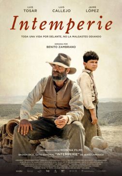 Фильм Ненастье (2019)