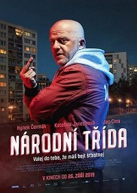 Фильм Народный проспект (2019)