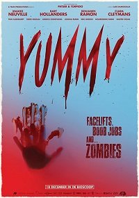 Фильм Вкуснятина (2019)