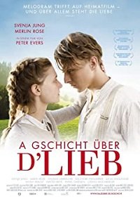 Фильм История о любви (2019)