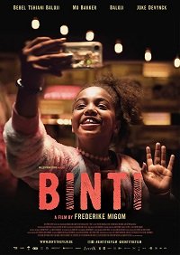 Фильм Бинти (2019)