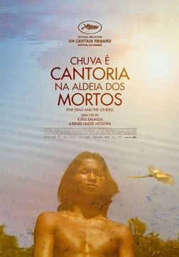 Фильм Дождь — это пение в деревне мёртвых (2018)