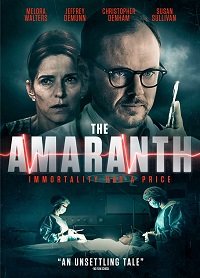 Фильм Амарант (2018)