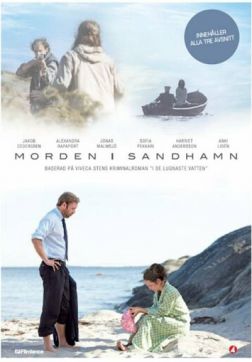 Фильм Убийства на Сандхамне (7 сезон)