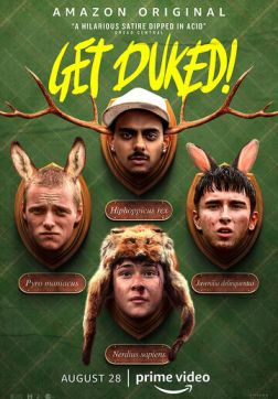 Фильм Вздрюченные (Парни в лесу!) (2019)