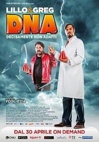 Д.Н.К: Доказано: не кондиция (2019)