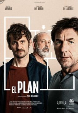Фильм План (2019)