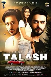 Фильм Талаш (2019)