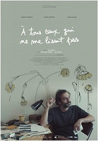 Фильм Для тех, кто не читает меня (2018)