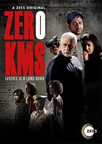 Фильм Нулевой километр (1 сезон)