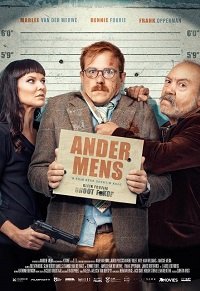 Фильм Никто не умрет (Другой человек) (2019)