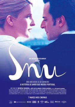 Фильм Сну(2019)