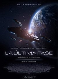 Фильм Последняя фаза (2019)
