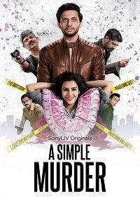 Фильм Простое убийство (1 сезон)