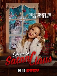 Фильм Письма Сатане-Клаусу (2020)