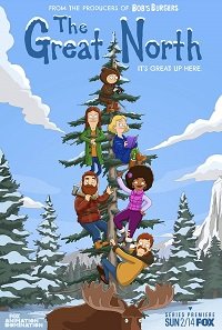 Фильм Великий север (1 сезон)