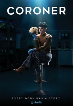Фильм Коронер (3 сезон)