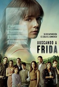 Фильм В поисках Фриды (1 сезон)