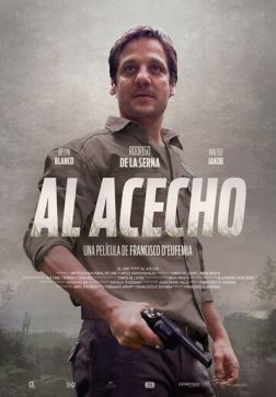 Фильм В засаде (2019)
