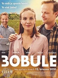 Три виноградины (2020)