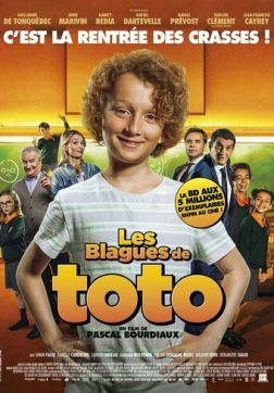 Фильм Проделки Тото (2020)