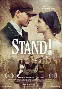 Фильм Выстоять! (2019)