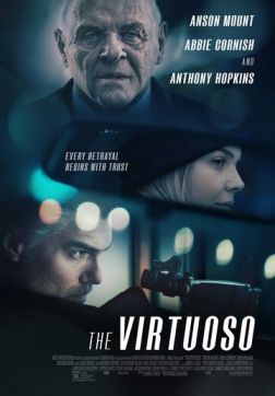 Фильм Виртуоз (2021)