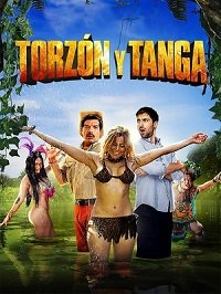 Фильм Торсон и Танга(Моя очаровательная дикарка) (2017)