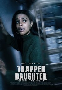 Фильм Очень неудачная вечеринка (2021)