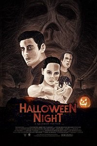 Фильм В ночь на Хэллоуин  (2020)