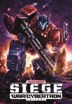 Фильм Трансформеры. Трилогия о войне за Кибертрон (3 сезон)
