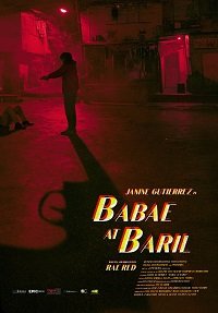 Фильм Девушка и пистолет (2019)