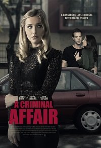 Фильм Смертельный любовный треугольник (2021)