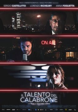 Фильм Талант шмеля (2020)