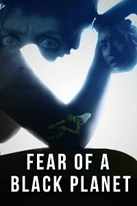 Фильм Страх перед чёрной планетой (2021)