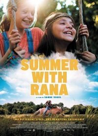 Фильм Лето без мамы (2019)