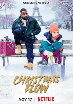 Фильм Ритм Рождества (1 сезон)