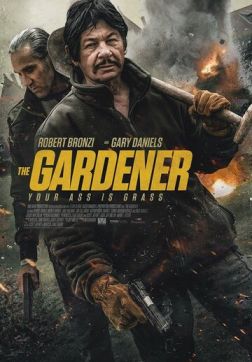 Фильм Садовник  (2021)