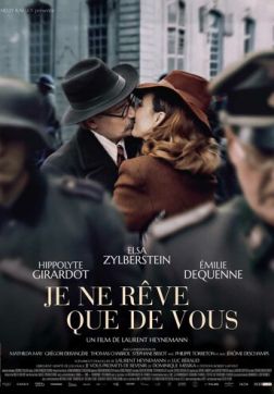 Фильм Мечтаю только о тебе (2019)