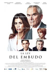 Фильм Двойные стандарты (2021)
